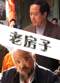 国产免费一区二区三区最新